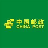 中國郵政logo