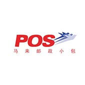 馬來西亞郵政logo